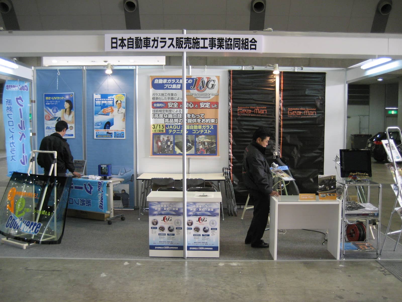 f1209356839.jpg