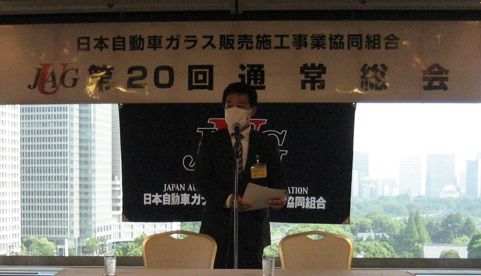 鮎川氏-2