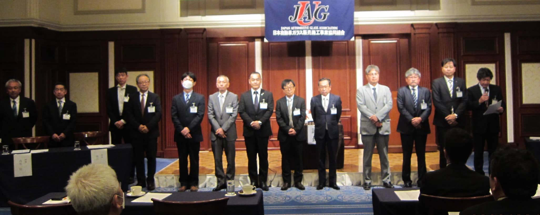 総会新理事2